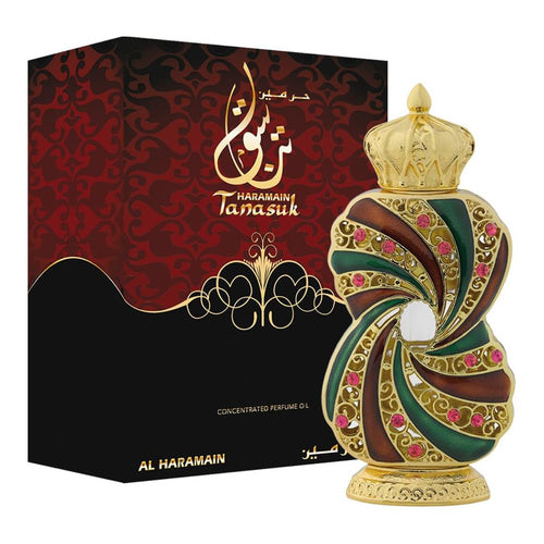 AL HARAMAIN TANASUK