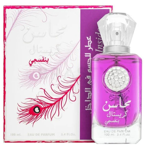 LATTAFA MAHASIN CRYSTAL VIOLET