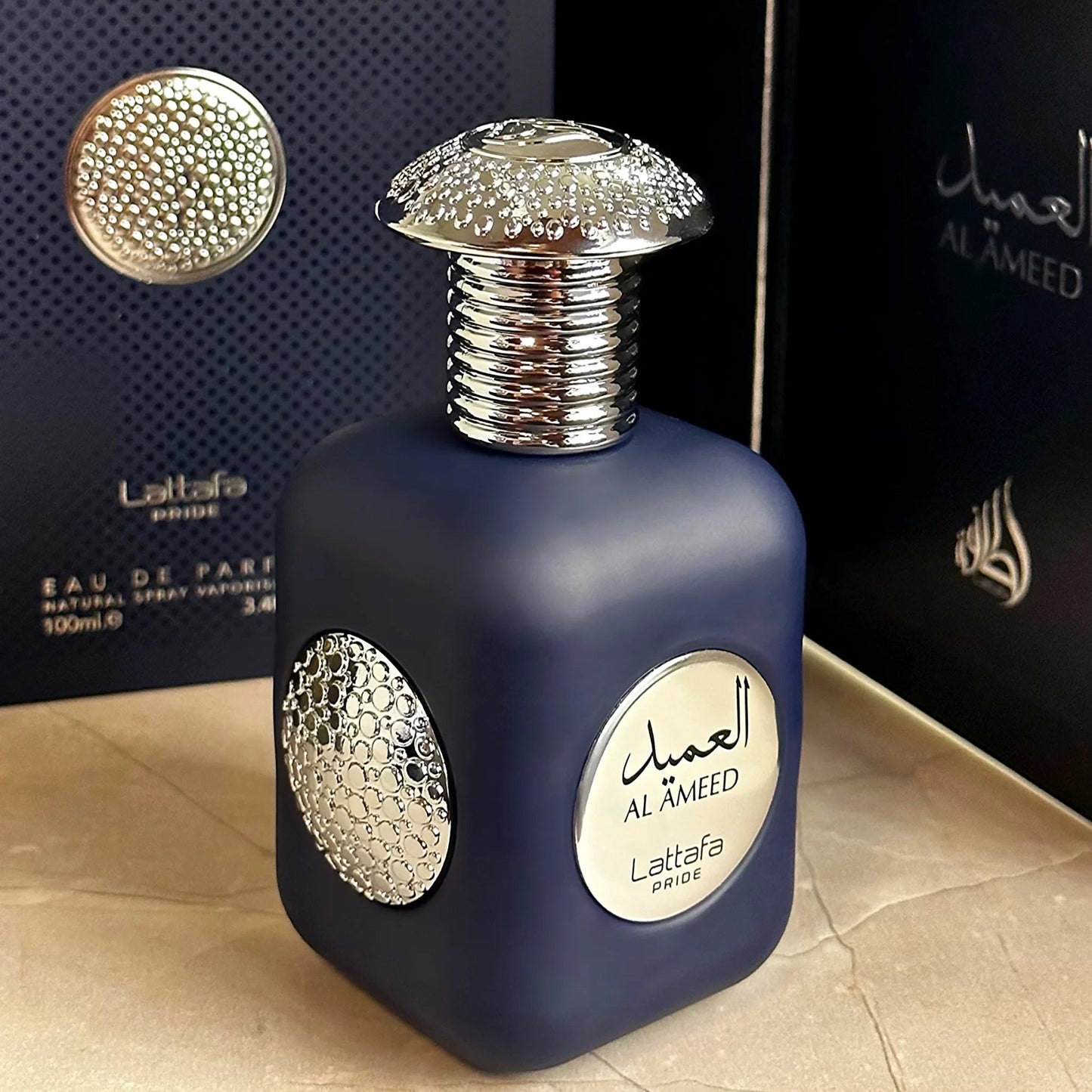 LATTAFA AL AMEED