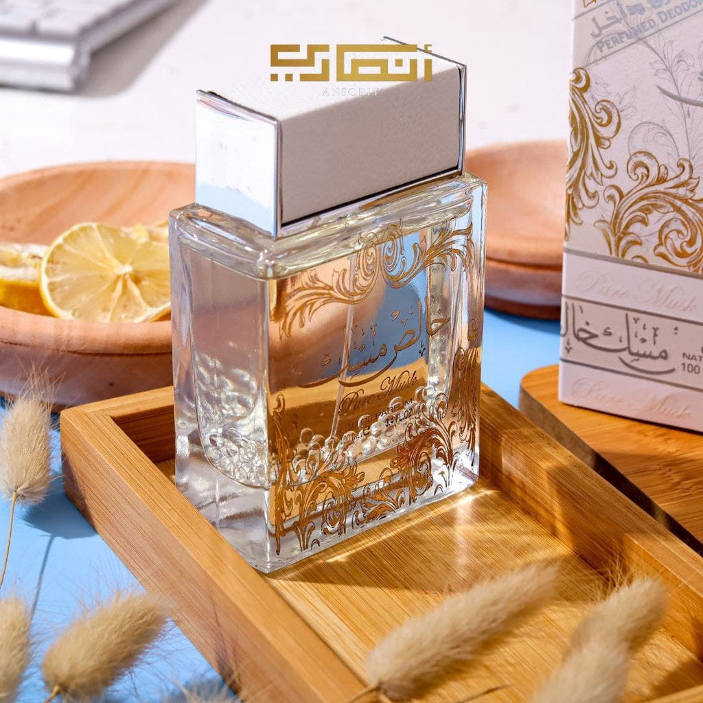 LATTAFA PURE MUSK