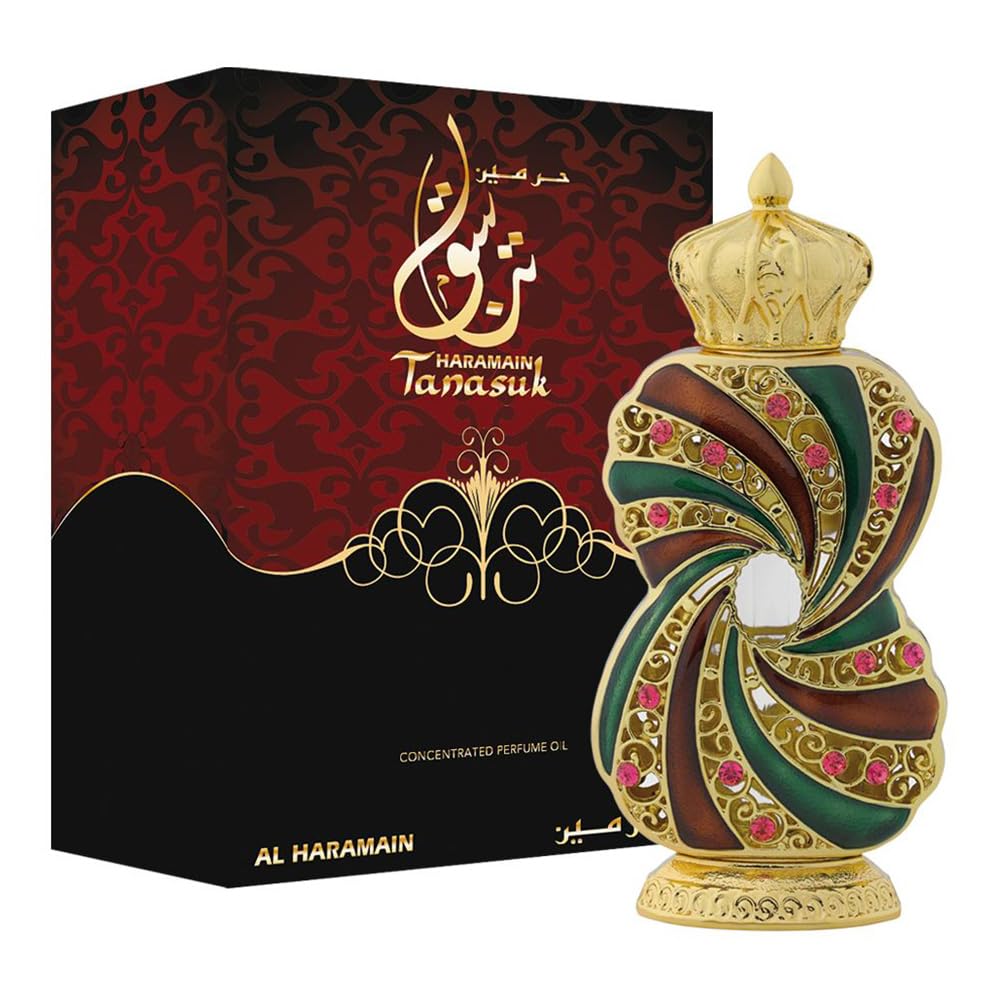 AL HARAMAIN TANASUK