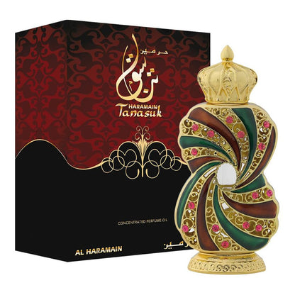 AL HARAMAIN TANASUK