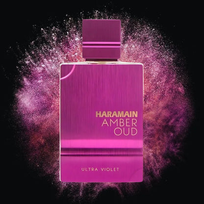 AL HARAMAIN AMBER OUD ULTRAVIOLET